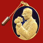 เหรียญในหลวงทรงกล้อง พร้อมกล่องเดิม