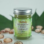 51-313-1100-2 ขี้ผึ้งย่านางเบญจรงค์ ประสมบุญ 115ก.