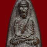 หลวงพ่อทวด รุ่นเจ้าฟ้าเพชรรัตน์ฯ พ.ศ. 2537 พิมพ์ใหญ่