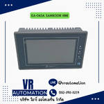 SAMKOON EA-043A | หน้าจอสัมผัส HMI 4.3 นิ้ว (480x272) รุ่นประหยัด รองรับ Serial Port (RS232/485) | P0448