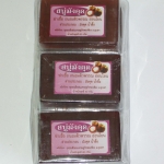 63-608-7100-2 สบู่มังคุด 60 กรัม ม.อุบล 6ก้อน