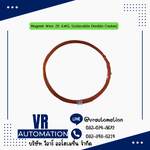 Magnet Wire: 25 AWG, Solderable Double Coated