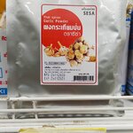 27-133-3100-1 ผงกระเทียมป่น*100ก.ซีซ่า