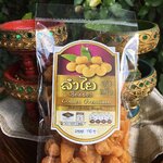 14-323-1000-0 ลำใยอบแห้งสีทอง100 กรัม *คนเมือง