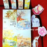 ยุคสมัยแห่งธิดาอ๋อง (4เล่มจบ+จิบิ+ที่คั่นครบ) : ซีพั่นฉา เขียน , ภวิษย์พร แปล