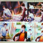 เกิดใหม่เป็นเน็ตไอดอล (2เล่มจบ+โปสการ์ด+ที่คั่นครบ) : Yao Ri Yue เขียน , นกแก้ว แปล