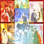 ดุจรักดั่งห้วงดาราพร่างพราย (7เล่มจบ+จิบิ+ที่คั่น+โปสการ์ดครบ) : กวนซินเจ๋อล่วน เขียน ,ถังเจวียน แปล