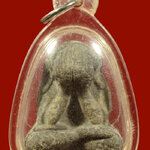 พระปิดตารุ่นแรก หลวงพ่อแดง วัดโคกทราย จ.สงขลา พ.ศ.2540