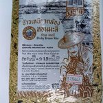 11-519-8100-0 ข้าวเหนียว สูญฯ 1 ก.ก./ถุง