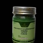 51-133-1100-1 ขี้ผึ้งน้ำมันเขียว 50ก. ศีรษะอโศก