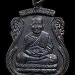 เหรียญเสมาหลวงพ่อทวด หลวงพ่อแดง วัดศรีมหาโพธิ์ พ.ศ.2536