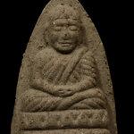 หลวงพ่อทวด เนื้อว่าน รุ่นสร้างศูนย์ศิลปาชีพพิเศษ จ.ปัตตานี พ.ศ. 2537