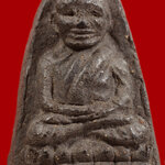 หลวงพ่อทวดเนื้อว่าน รุ่น M16 วัดทรายขาว พ.ศ.2534