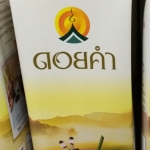 33-067-1000-1 น้ำเสาวรส 1 ลิตร / *6 กล่อง