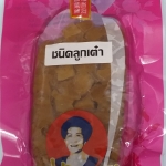 26-315-0141-2 ไช้โป้วแม่ตังกวย 200 กรัม เต๋า * 1