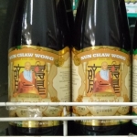 27-231-2100-1 ซีอิ๊วขาว สูตรทอง 700 มล. เชิงโชวหวัง