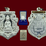 เหรียญเสมาฉลุพระกริ่งปวเรศชินบัญชร รุ่นพุทธปวเรศ วัดบวรนิเวศวิหาร ปี 2554 เนื้อเงินหลังตะกรุดทองคำ หมายเลข 208 พร้อมกล่องเดิมและบัตรประจำองค์พระ