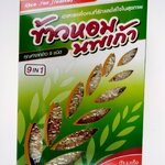 11-060-1100-0 ข้าวกล้องนพเก้า 1 กก. ตู้