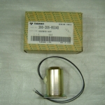 โซลินอยด์สวิง