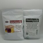 42-065-1300-1 ขิงแก่อบแห้ง + กระเจี๊ยบ 50ก. *ร้อยพัน