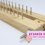 บล็อกไม้ตะปู