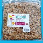 32-256-7300-2 กระยาสารทอาภรณ์