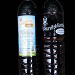 67-101-1000-2 ดับกลิ่นชีวภาพ 1.5ลิตร ปฐม สูตร 7