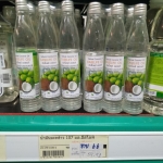 23-179-1100-2 น้ำมันมะพร้าว 107 มล.อีฟไลท์ ลัง * 90