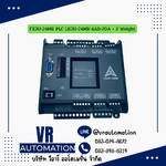 FX3U-24MR PLC LK3U-24MR-4AD-2DA + 2 Weight