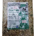 11-519-0200-0 ข้าวน้ำนมซ้อมมือ 2กก. สุญฯ ลานนาฯ