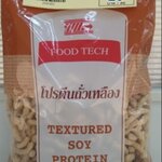 21-000-1420-0 โปรตีน เส้น 120 ก.* 1