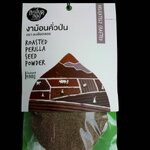 36-329-1100-0 งาม้อนคั่วป่น 150ก. *ตราละเอียดลออ