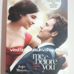 me before you มี บีฟอร์ ยู โดย JOJO MOYES