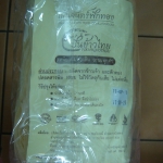 22-201-3100-1 เส้นเล็กฟักทอง 200 กรัม แพ็ค*5ห่อ