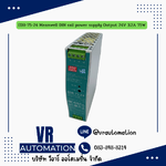 EDR-75-24 Meanwell DIN rail power supply Output 24V 3.2A 75W