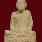 พระผงรูปเหมือน พ่อท่านสังข์ สูตรผสมน้ำนมควายพ่อท่านมุ่ย วัดป่าระกำเหนือ พ.ศ. 2538