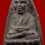 หลวงพ่อทวดเนื้อว่าน วัดนาประดู่ พ.ศ. 2535