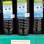 67-103-1100-0 ดับกลิ่นชีวภาพ ฟ้าภูไพร 1.5ลิตร ศาลี * 1