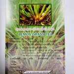 41-101-1200-0 ชาตะไคร้ ปฐมฯ โหล