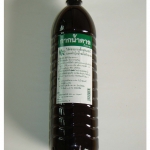 67-109-1100-1 กากน้ำตาล 1.5 ลิตร สวนบุญผักพืช โหล