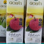 33-067-7100-1 น้ำลิ้นจี่ ดอยคำ 1ลิตร/1 กล่อง