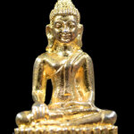 พระกริ่งวัดโลการาม จ.สงขลา พ.ศ. 2518