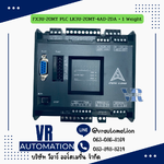 FX3U-20MT PLC LK3U-20MT-4AD-2DA + 1 Weight