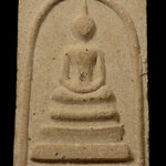 พระสมเด็จพ่อท่านคลิ้ง วัดถลุงทอง 104 ปี จ.นครศรีธรรมราช