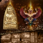 พ่อท่านเขียว วัดห้วยเงาะ ปัตตานี รุ่นกิตติคุโณ90 ปี 2561