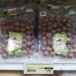 32-045-1200-2 มะคากะลาอบเกลือสุก 400 กรัม * 1