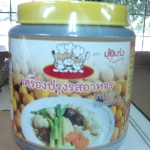 27-205-0110-1 ปุ้ยเก่ง 350 ซีซี./กป.