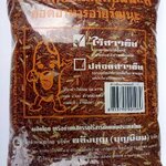 11-000-2110-0 ข้าวกล้องแดงหอมมะลิ ไร้พิษ1 กก