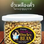 32-069-2200-1 ถั่วเหลืองคั่ว 95กรัม/กระป๋อง