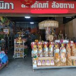 เปิดร้านสังฆภัณฑ์ จังหวัดนครราชสีมา4